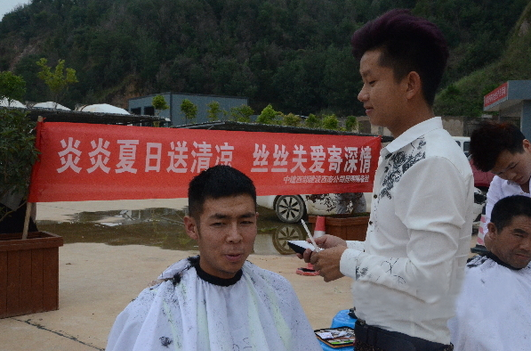 混凝土、混凝土攪拌站