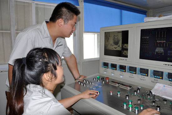 混凝土、混凝土站長