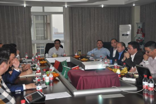 混凝土、混凝土運(yùn)輸協(xié)會(huì)