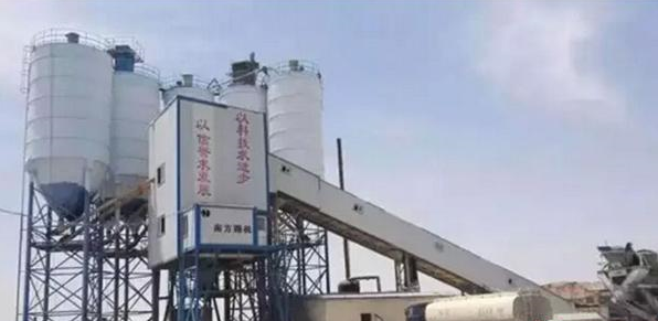 混凝土、攪拌站