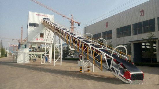 方圓集團(tuán)、混凝土、混凝土攪拌站