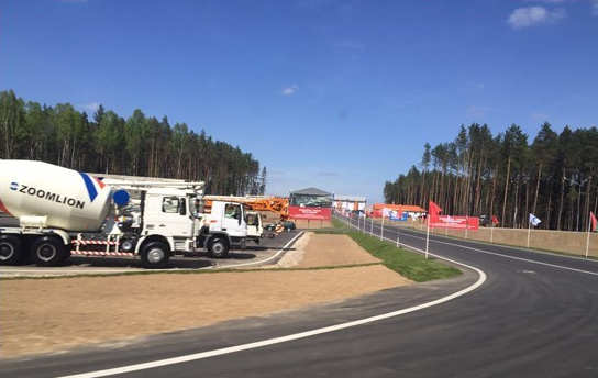 混凝土、工程機(jī)械、中聯(lián)重科