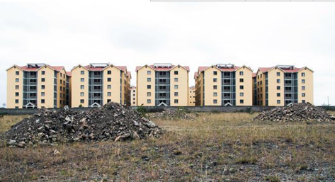 混凝土、鋼筋混凝土