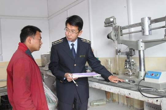 混凝土、混凝土企業(yè)、商品混凝土