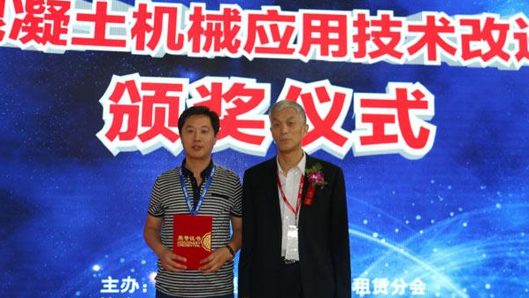 山推、混凝土、混凝土機械、混凝土機械應(yīng)用技術(shù)