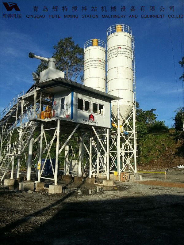 輝特混凝土攪拌站HZS90攪拌臂布置合理，攪拌性能強