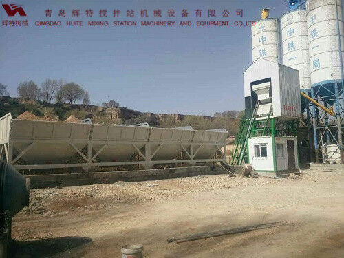 輝特?cái)嚢枵?0站采用計(jì)算機(jī)加儀表的控制系統(tǒng)，計(jì)算速度快