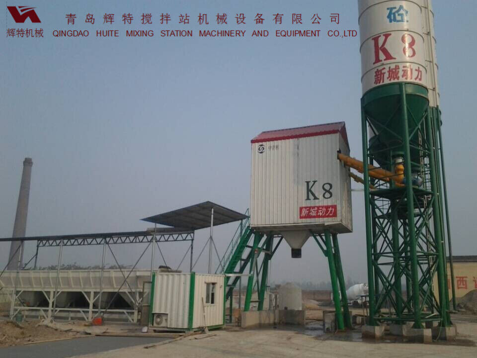 輝特混凝土攪拌站HZS50攪拌性能強(qiáng)，攪拌均勻、迅速，生產(chǎn)效率高