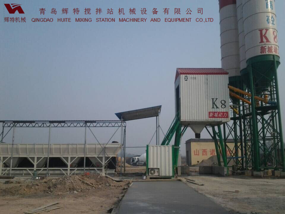 輝特混凝土攪拌站HZS50攪拌性能強(qiáng)，攪拌均勻、迅速，生產(chǎn)效率高