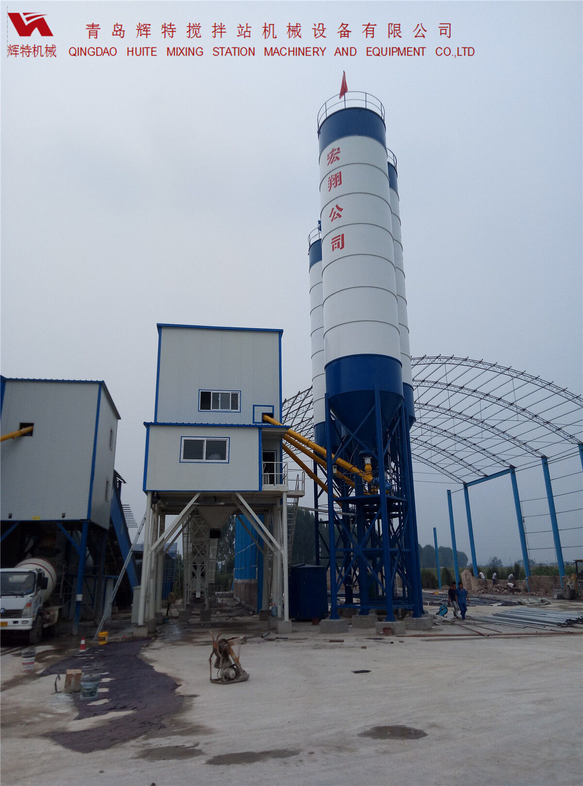 輝特混凝土攪拌站HZS120---直觀的操作畫面，簡單易懂