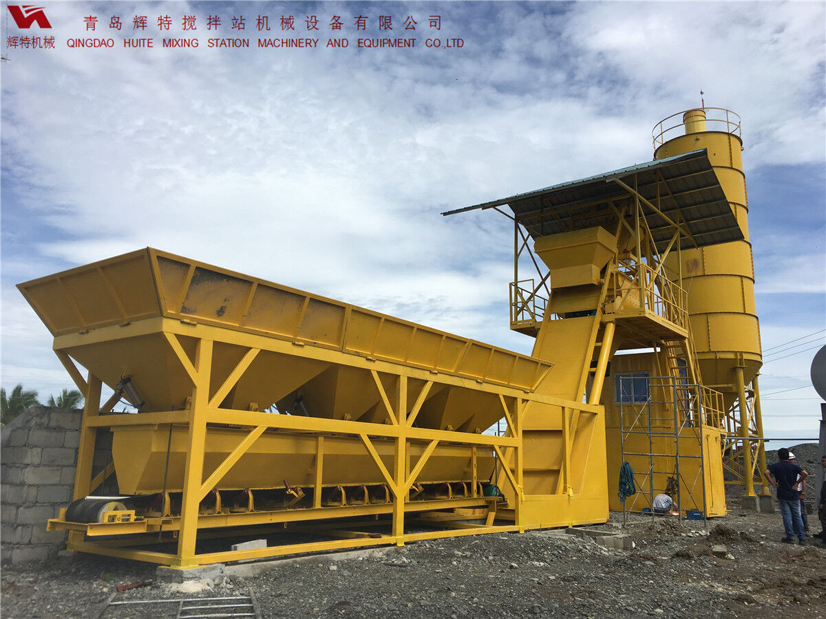 HZM50混凝土攪拌站 輝特機(jī)械 模塊化設(shè)計(jì)易安裝 HZM50混凝土攪拌站 輝特機(jī)械 模塊化設(shè)計(jì)易安裝