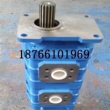 CBY系列CBY3040/2006-131L鉆機液壓齒輪油泵廠家價格