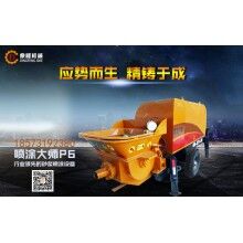 砂漿噴涂機、活塞泵砂漿噴涂機、高效率噴射砂漿噴涂機全新設備