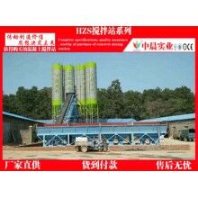 網(wǎng)上攪拌站設備報價混亂大家該如何選擇