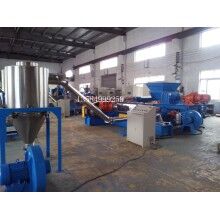 電纜料，電纜料造粒機