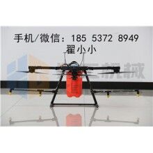 植保無(wú)人機(jī)，噴藥首選