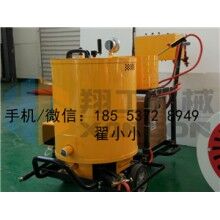 山東小型灌縫機(jī)廠(chǎng)家專(zhuān)賣(mài)