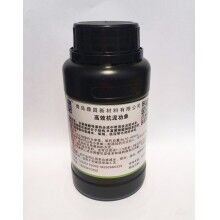 青島鼎昌廠家銷售，聚羧酸單體常溫合成，聚羧酸合成工藝