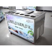 登封炒酸奶機(jī)多少錢(qián)一臺(tái)