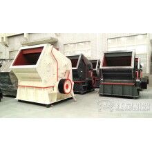 反擊破有哪幾種型號(hào)，全系列反擊式破碎機(jī)分類(lèi)