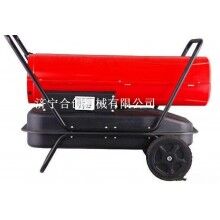 便攜式燃油暖風(fēng)機(jī)