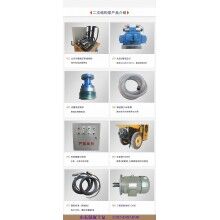 固原西吉-混泥土攪拌輸送一體車-不同配置，你選誰？