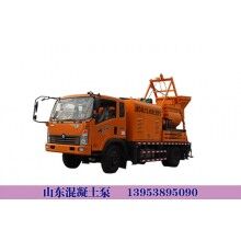 鞍山鐵東區(qū)-攪拌拖泵的價(jià)格-造型美觀、選件優(yōu)良