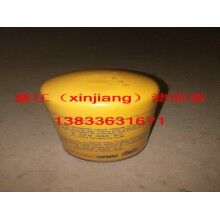 翡翠CS-050-A25-A濾芯，鑫江濾業(yè)