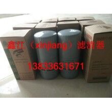 重汽0818機(jī)油濾芯，鑫江濾業(yè)