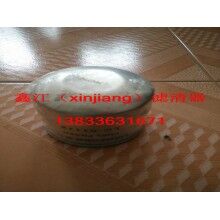 聯(lián)縱LC-5117X濾芯，鑫江濾業(yè)