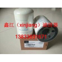 頗爾HC7400SKZ4H液壓濾芯，鑫江濾業(yè)