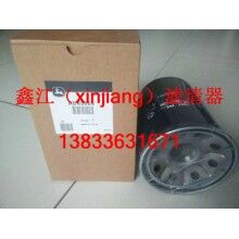 強(qiáng)鹿RE45864液壓濾芯 ，鑫江濾業(yè)