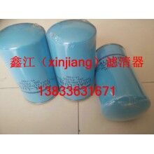 冷王11-7382機(jī)濾，鑫江濾清器廠