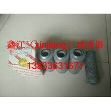 黎明FAX（NX）160乘以10液壓濾芯，鑫江濾業(yè)