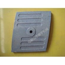 供應(yīng)BHS混凝土攪拌機配件高耐磨葉片襯板攪拌臂