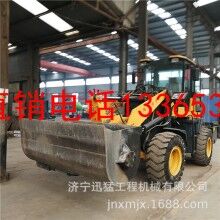 邊戶(hù)專(zhuān)用鏟斗攪拌車(chē) 裝載機(jī)攪拌車(chē) 四驅(qū)鏟斗攪拌