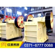 德國(guó)建筑垃圾處理設(shè)備太貴？來(lái)看看紅星機(jī)器！