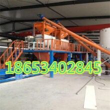 FS防火免拆外模板設(shè)備廠(chǎng)家A防火保溫板生產(chǎn)線(xiàn)價(jià)格