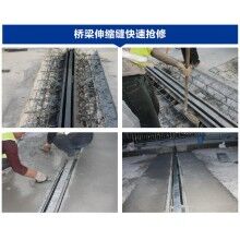 市政橋梁鋪裝層破損漏水怎么處理？