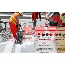 安徽高速冬天進行橋梁伸縮縫維修用什么材料時間短，質(zhì)量好？