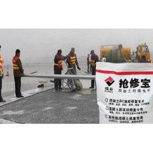 停車場水泥地面起皮起砂怎么辦？