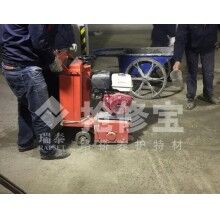 地下停車場地坪基層處理什么快速材料好？