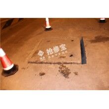 窨井井蓋下沉隱患大，2小時(shí)快速維修就用搶修寶