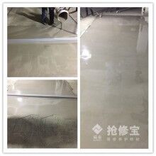 旅游風(fēng)景區(qū)的水泥路面出現(xiàn)病害如何快速修復(fù)？