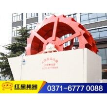 時產(chǎn)150噸的環(huán)保洗砂機，環(huán)保查封不再怕