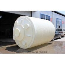 廣西PE儲(chǔ)罐、云南PE儲(chǔ)罐，貴州PE儲(chǔ)罐