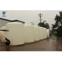 長(zhǎng)壽15噸引氣劑循環(huán)設(shè)備PE儲(chǔ)罐 復(fù)配儲(chǔ)罐廠家直銷