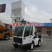 魯樽1方自動(dòng)上料攪拌車帶泵車2019年熱銷款