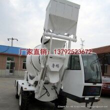 魯樽1方自動(dòng)上料攪拌機(jī)的價(jià)格2019年熱銷款