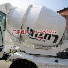 魯樽1方濟(jì)寧潤沃自動上料攪拌機(jī)2019年熱銷款